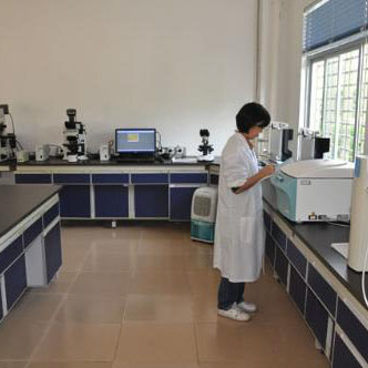 laboratory