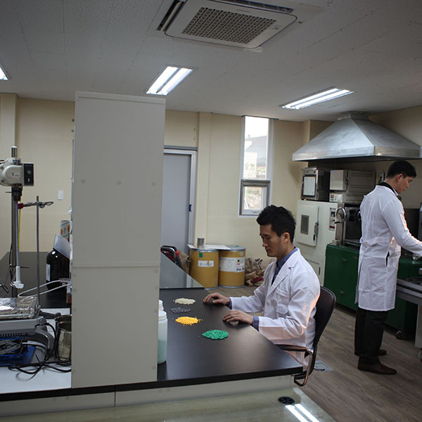 laboratory