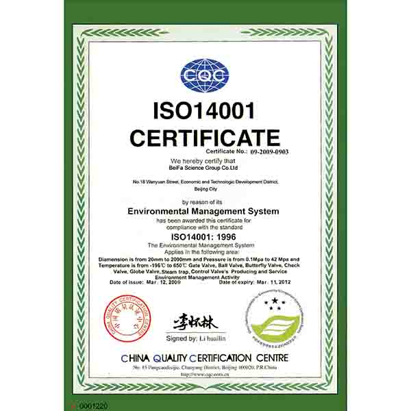 ISO14001