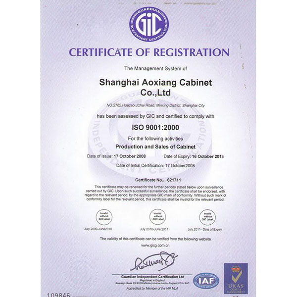 ISO9001